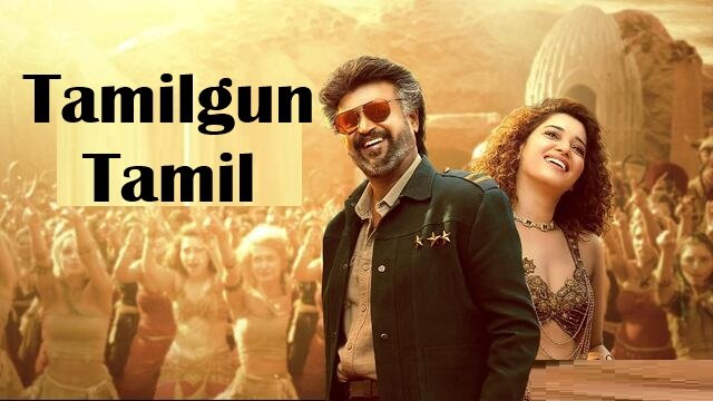 Tamilgun Tamil